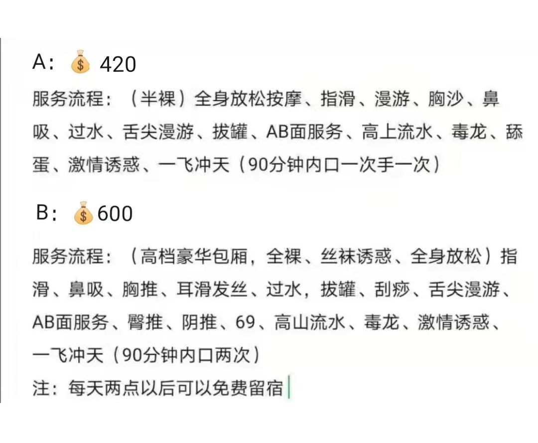 mmexport1660306324402.jpg