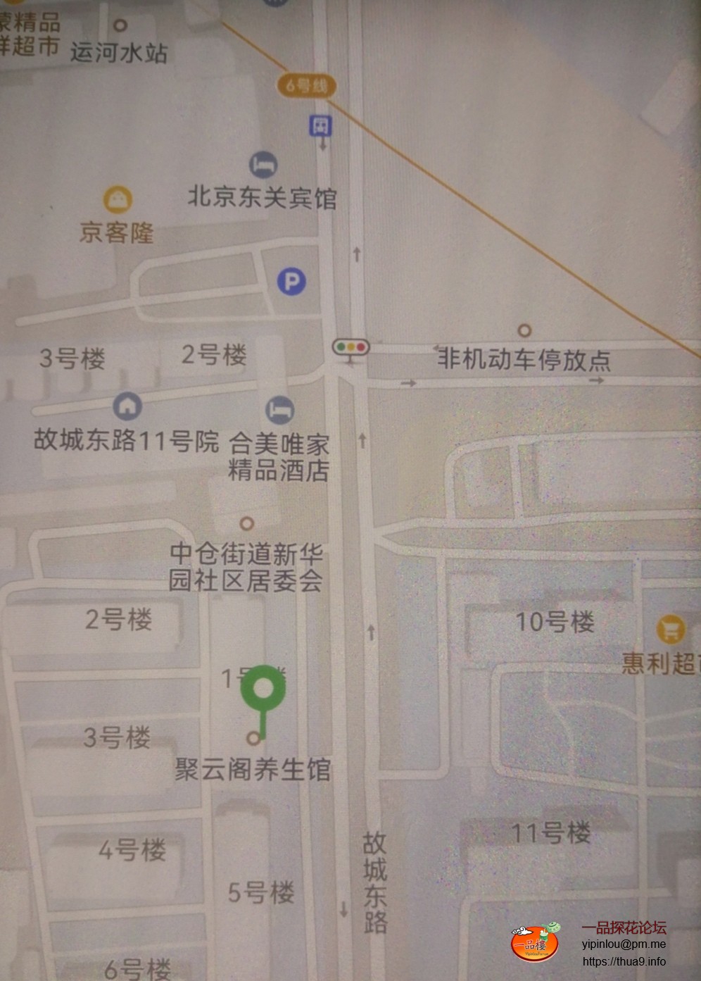 Screenshot_20230529_002007.jpg