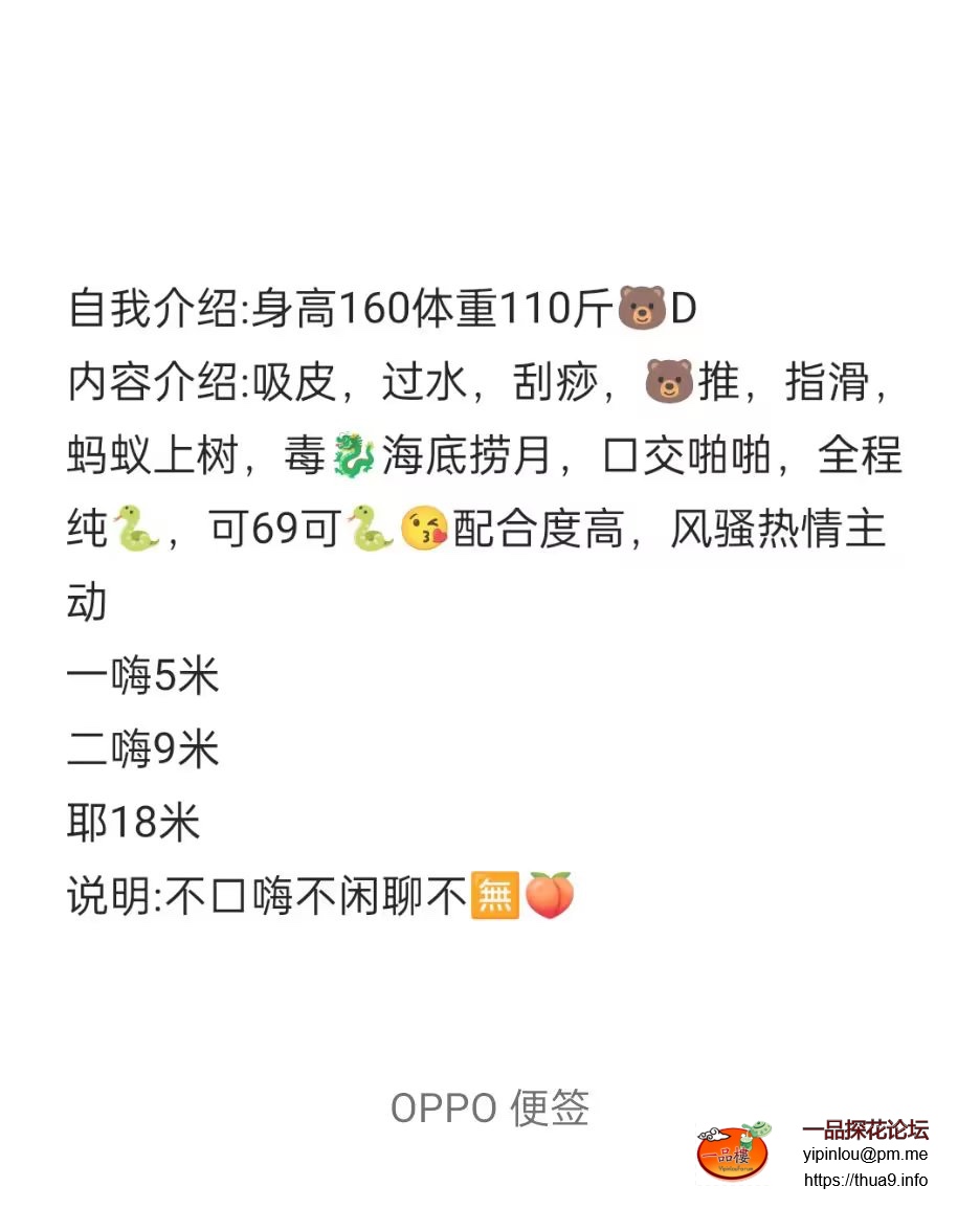 E8753422-0FF0-4C92-A363-A2A7D3F5C7F4.jpeg
