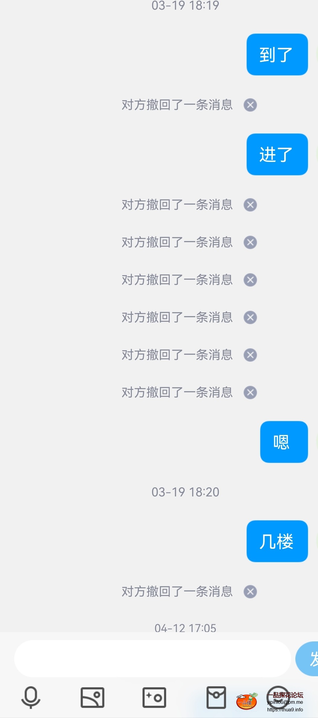 Screenshot_20230611_151701.jpg