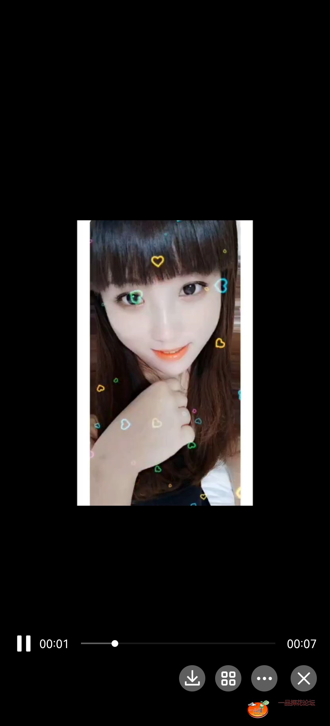 Screenshot_20250305_092055_com.tencent.mobileqq.jpg