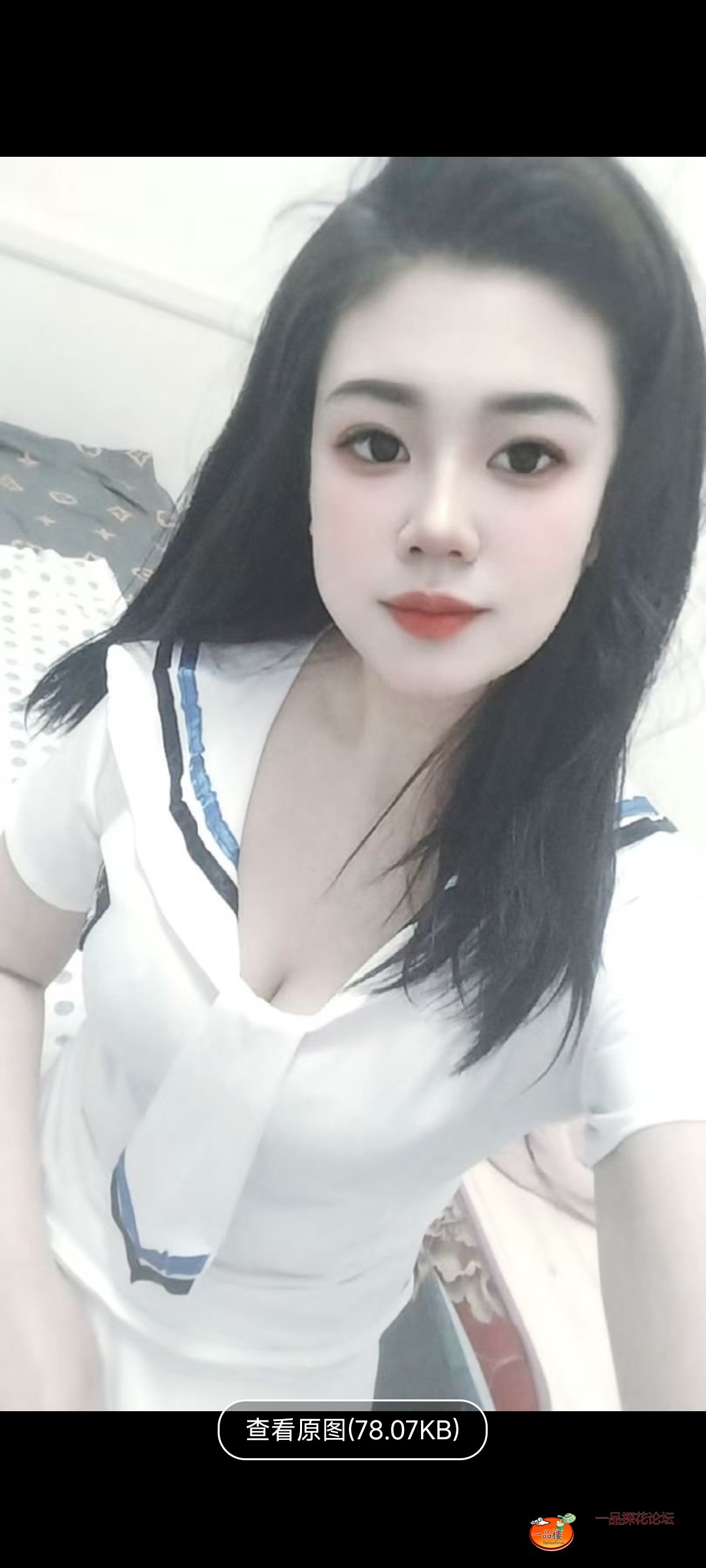 Screenshot_2025-03-17-13-13-08-612_com.uneed.yuni.jpg