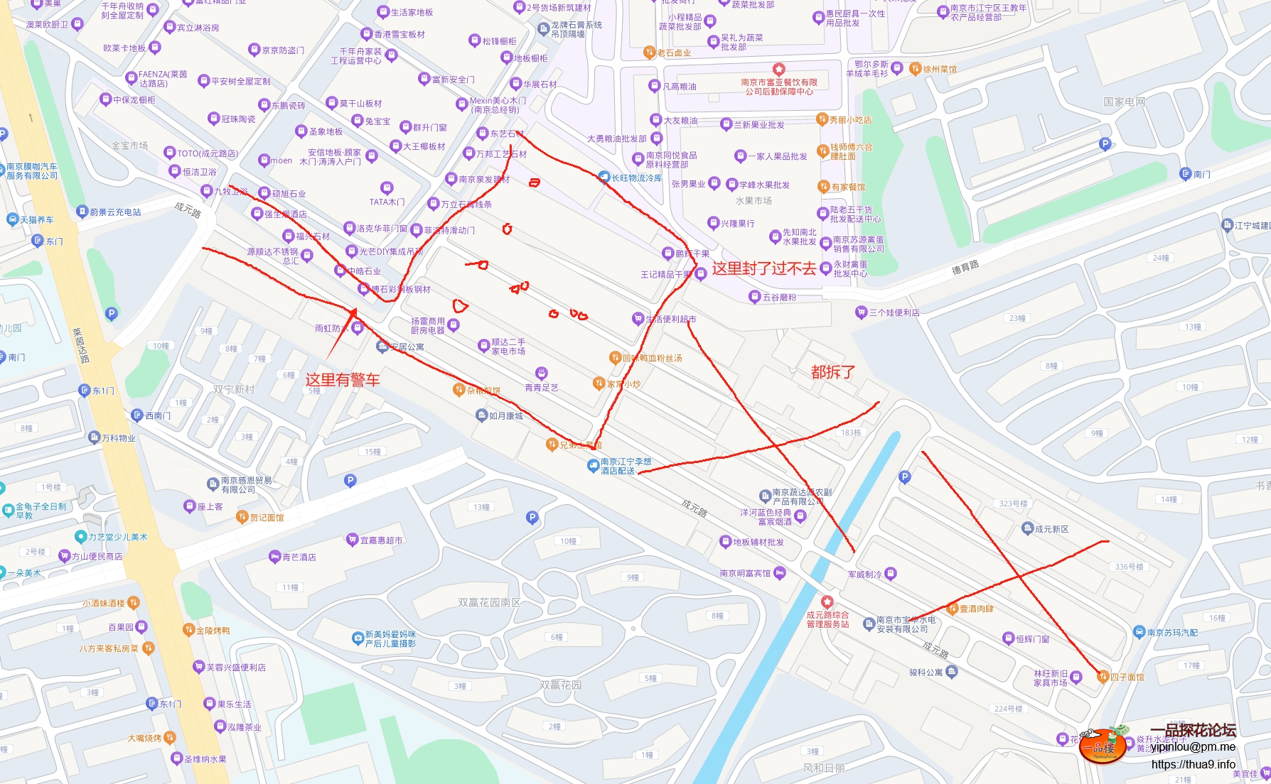 微信截图_20250324170916.png