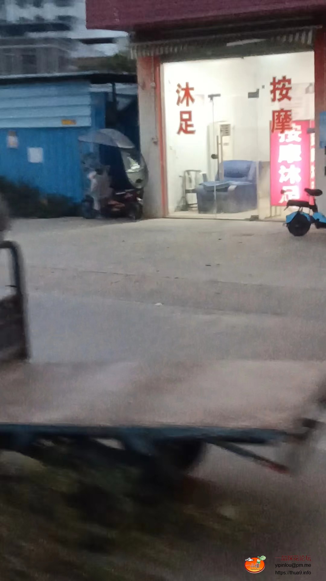 mmexport1742274798545.jpg