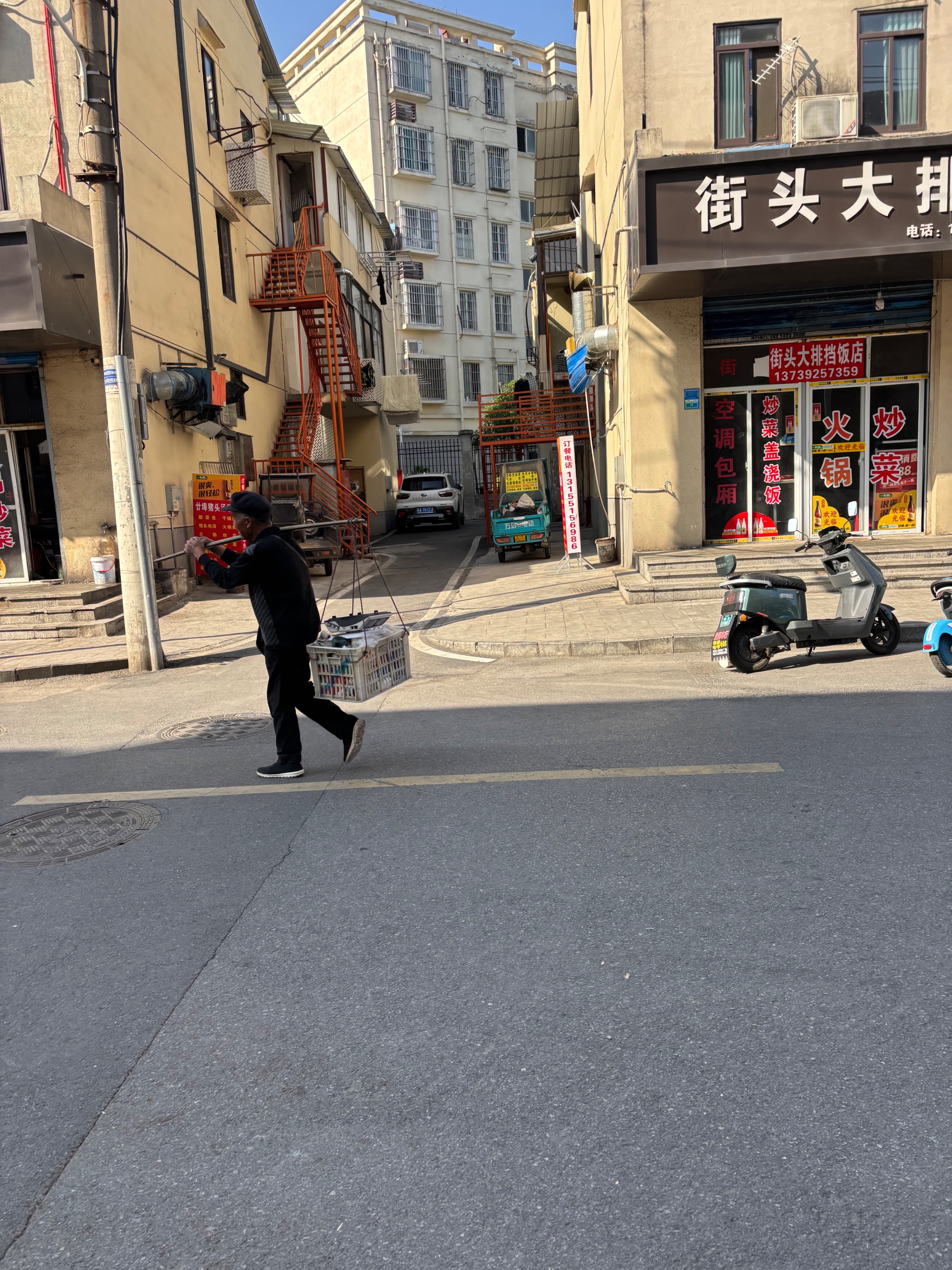 IMG_6279.jpeg
