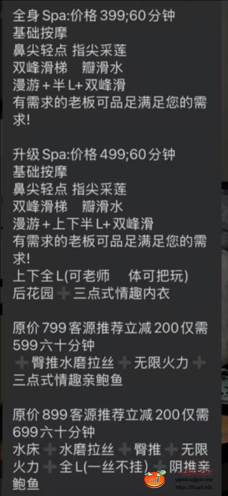 mmexport1743605865217.jpg