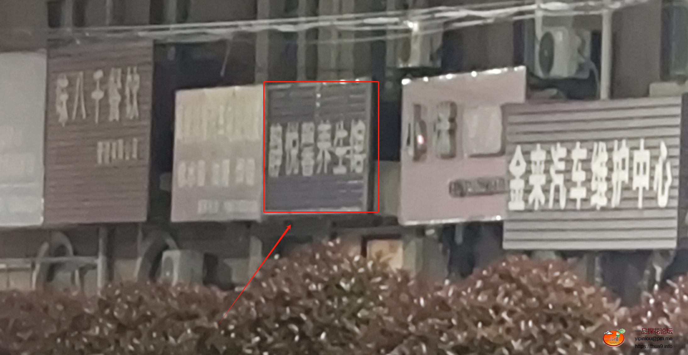 微信图片_20250418003102.png