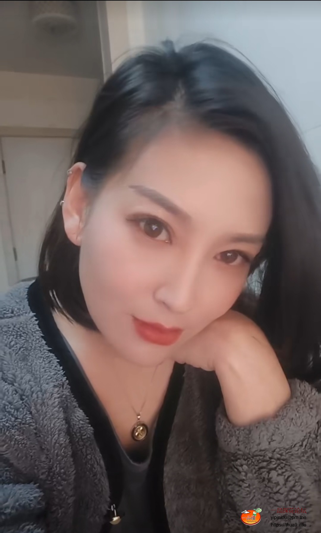 Screenshot_20250417_121846_com.tencent.mobileqq_edit_2384912378824625.jpg