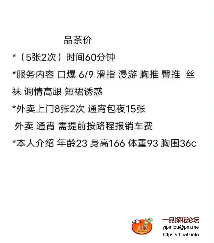 Image_1745392479642.jpg