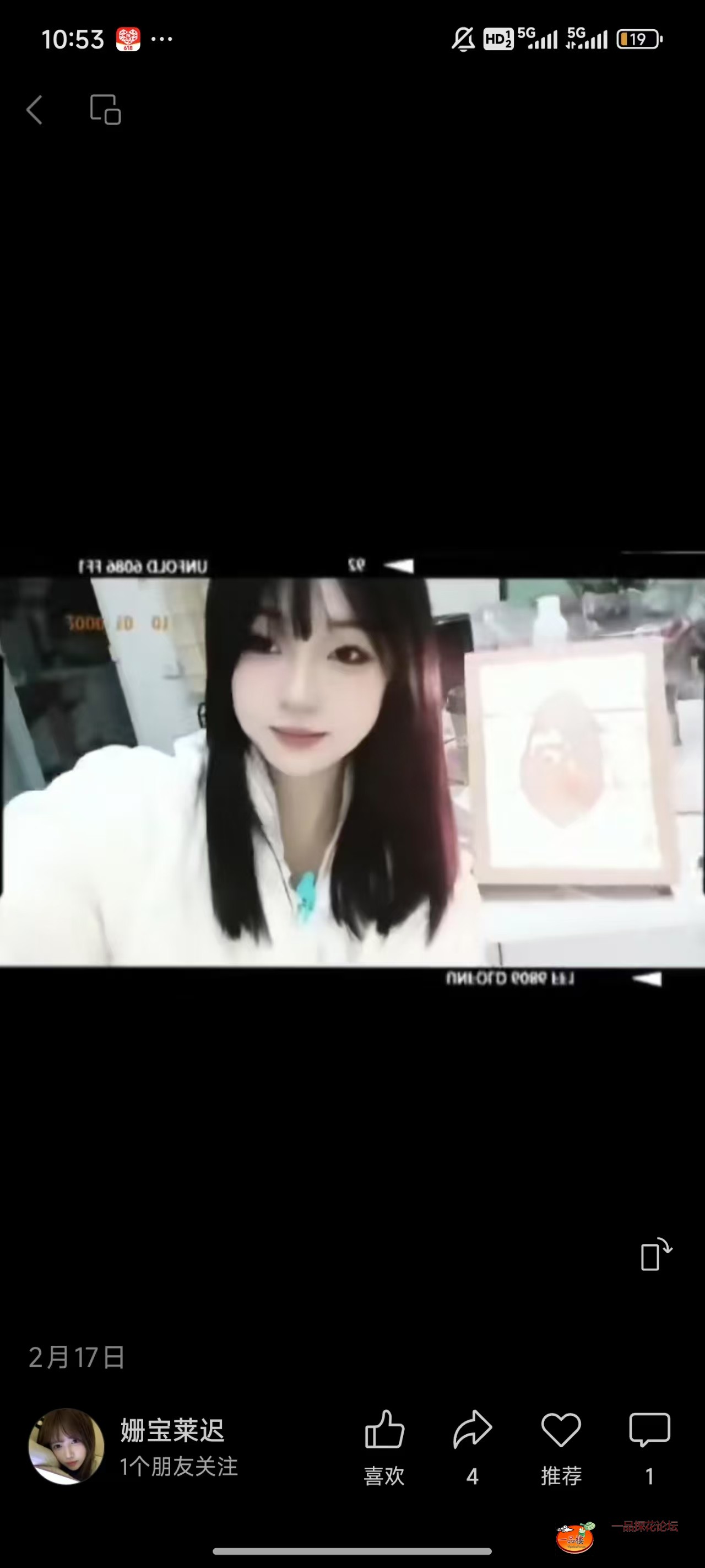 微信图片_20250520105408.jpg