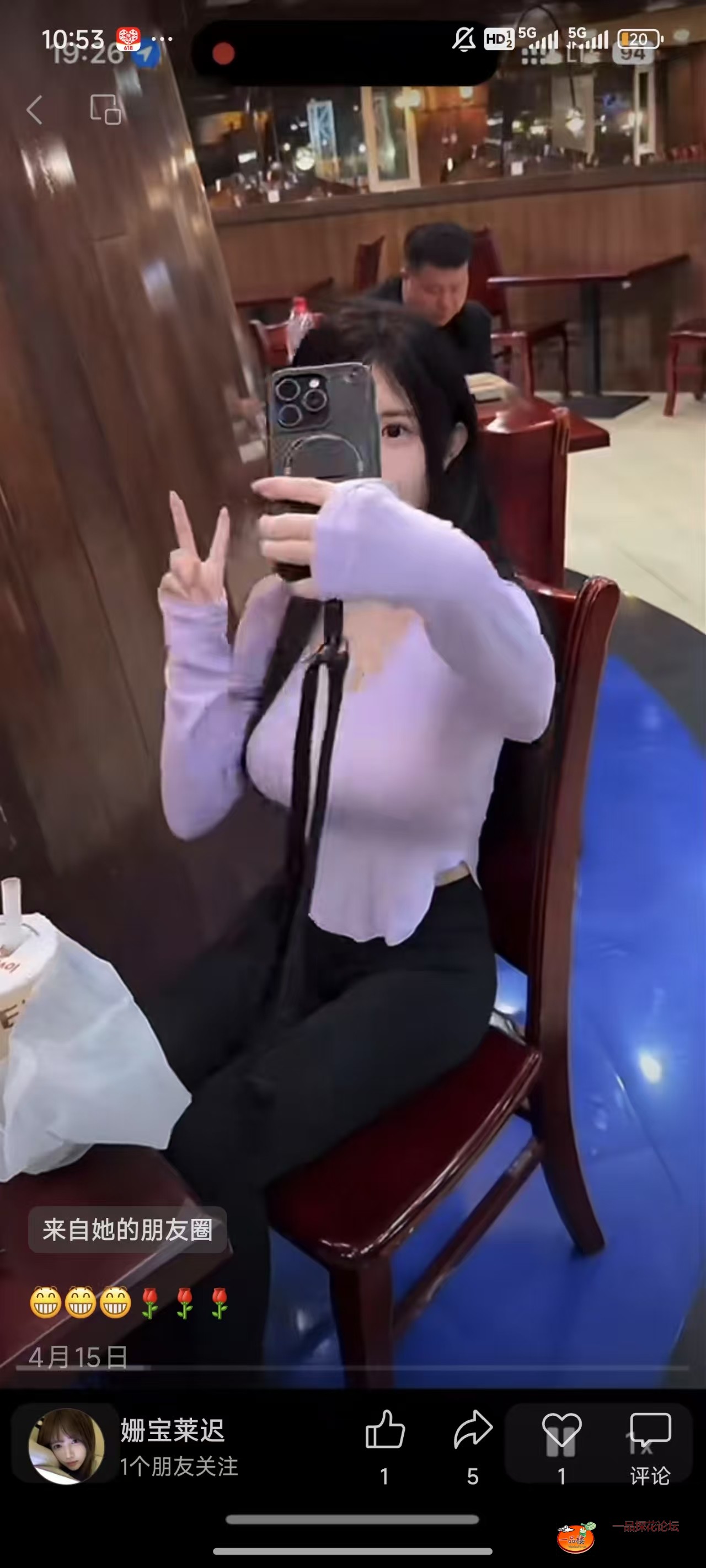 微信图片_20250520105354.jpg