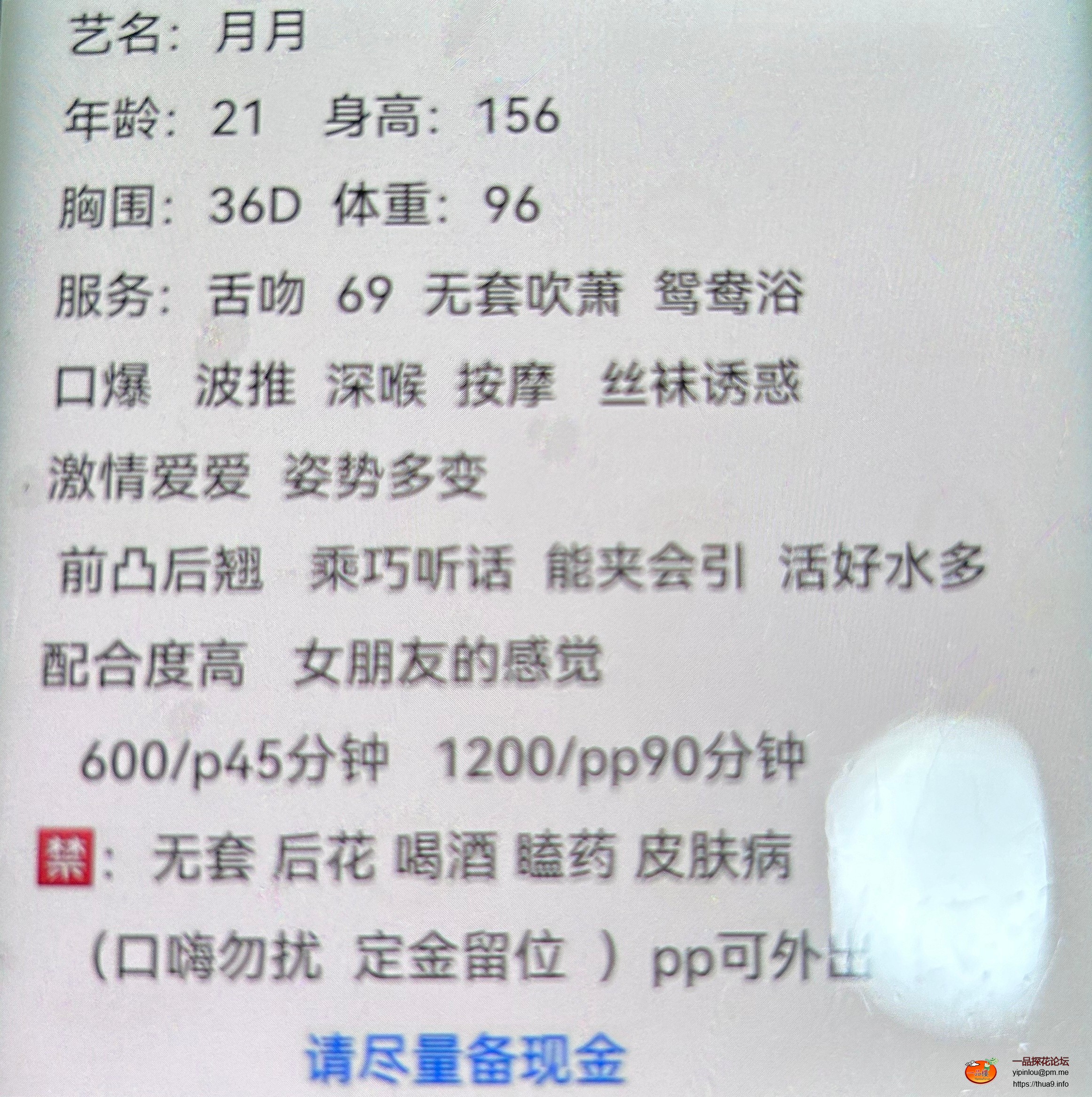 mmexport1746161071778_edit_1865777725097070.jpg