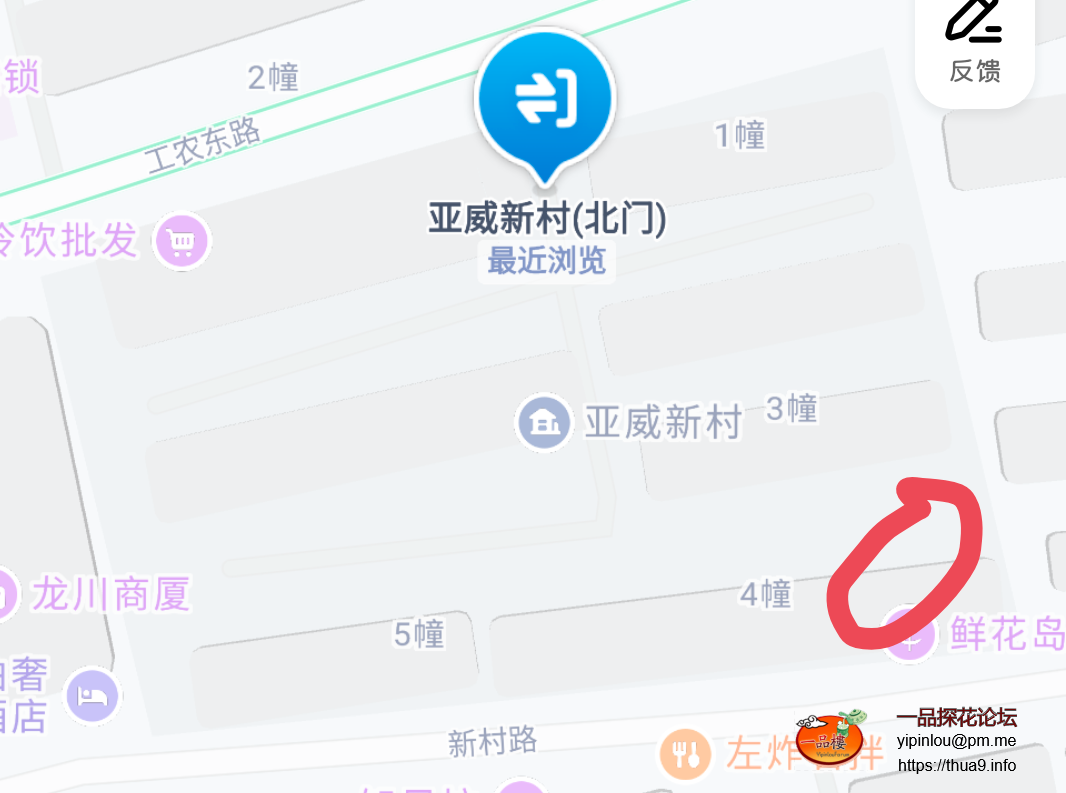 Screenshot_20250514_153811.png