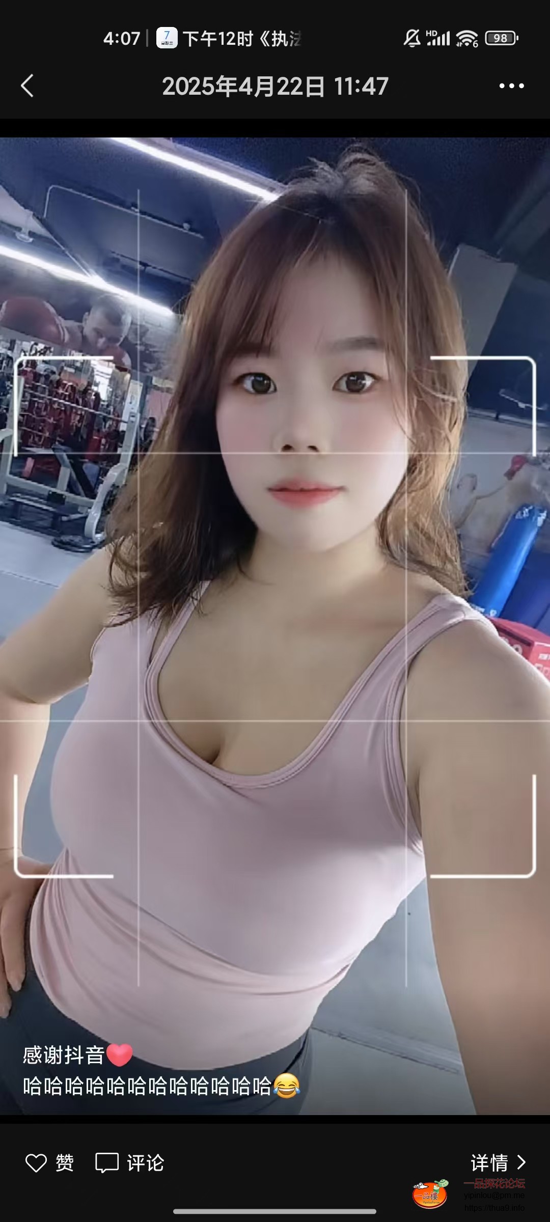 微信图片_20250507160823.jpg
