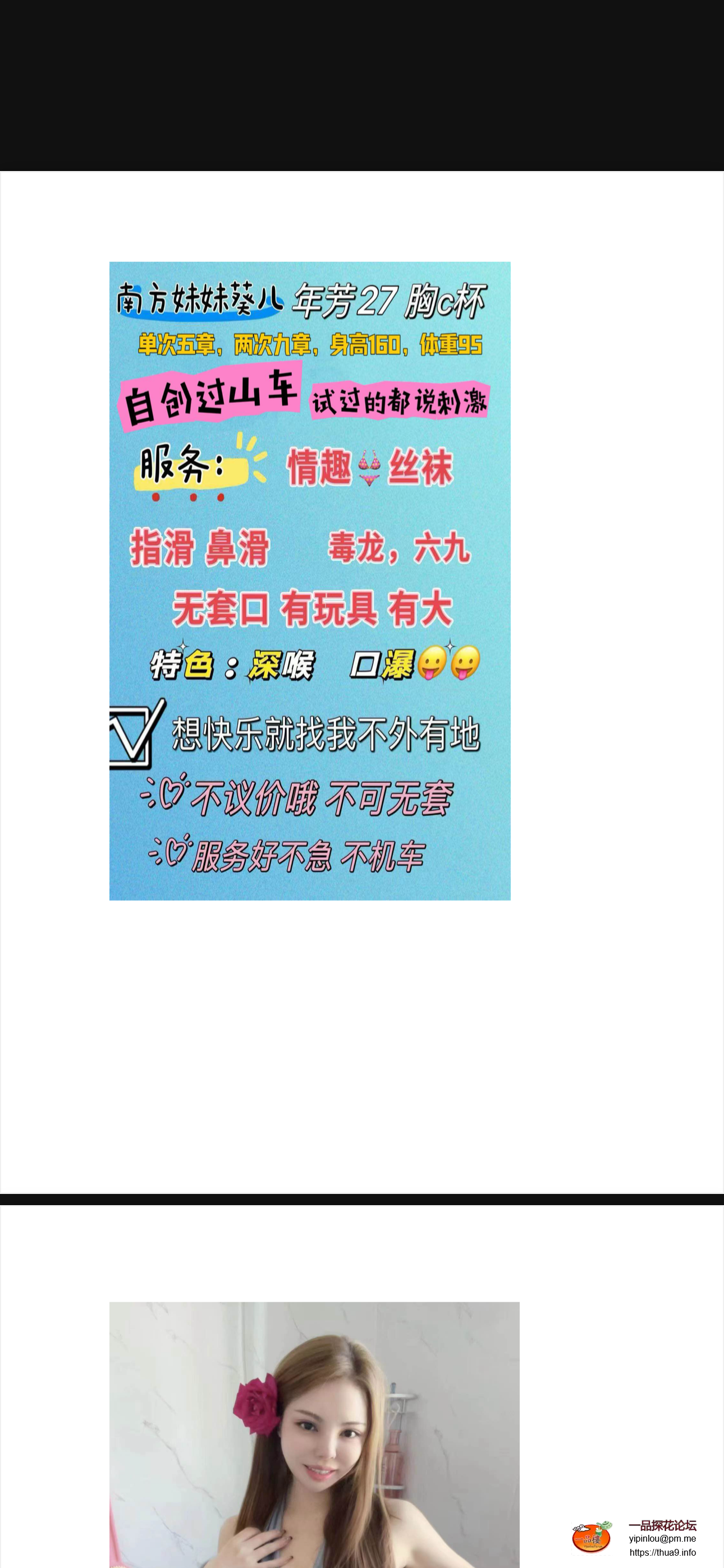 IMG_9397.png
