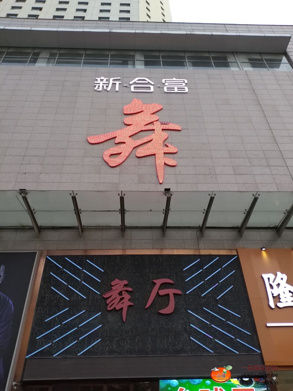 IMG_0170.jpeg