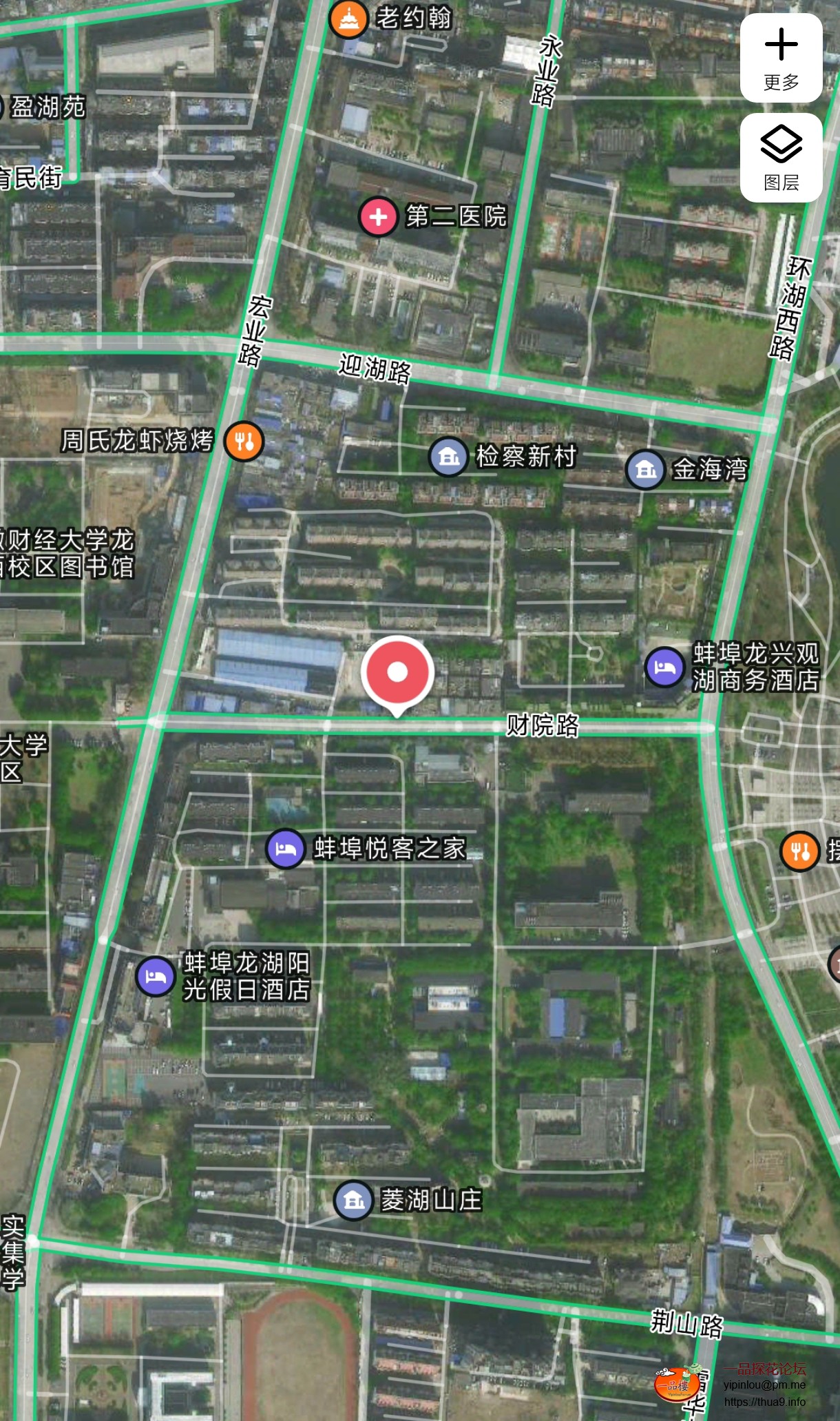 Screenshot_2025-06-15-21-35-27-643_com.autonavi.minimap-edit.jpg