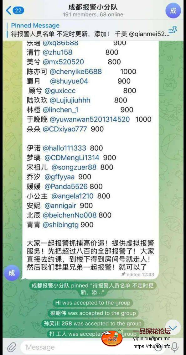 QQ图片20250602140234.jpg
