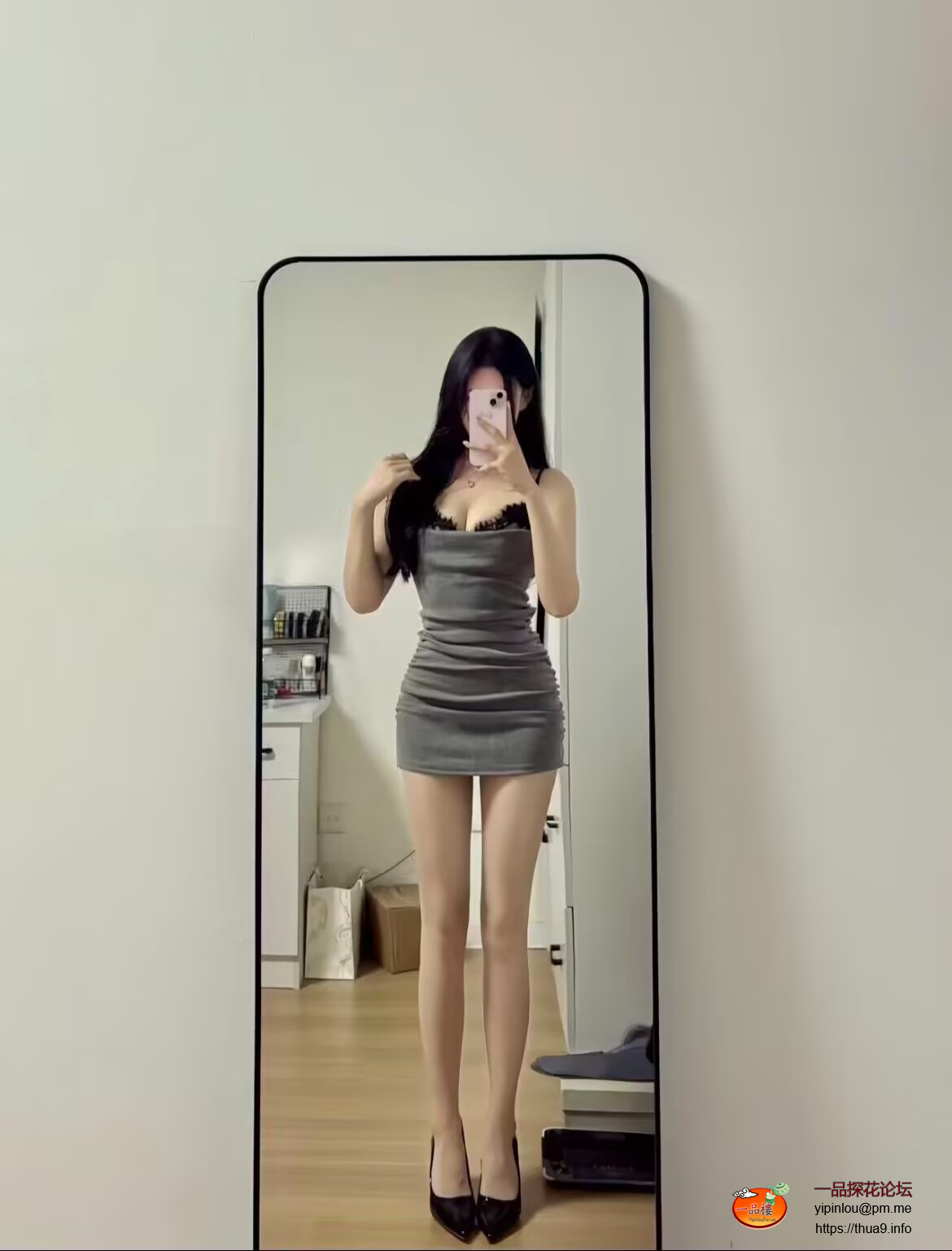 D788EF22F094064F7F5DD315BCB80290.png