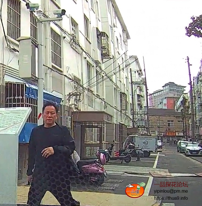 塘南敲诈男3.jpg