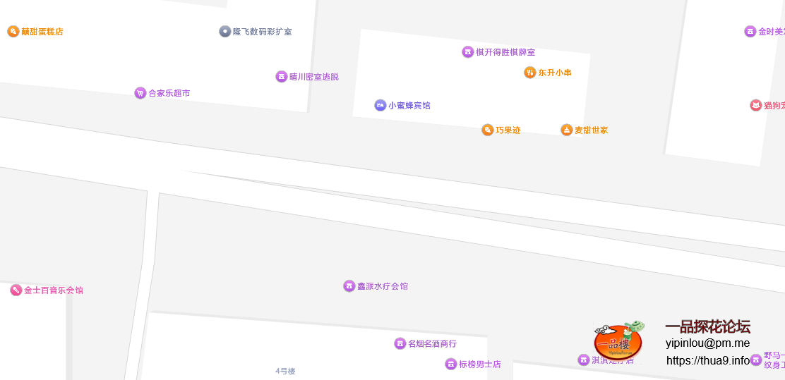 wechat_2025-06-30_143718_582.png