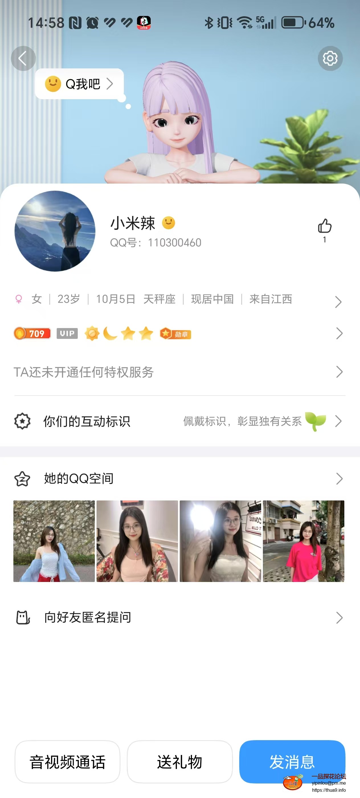 微信图片_20250619093110.jpg