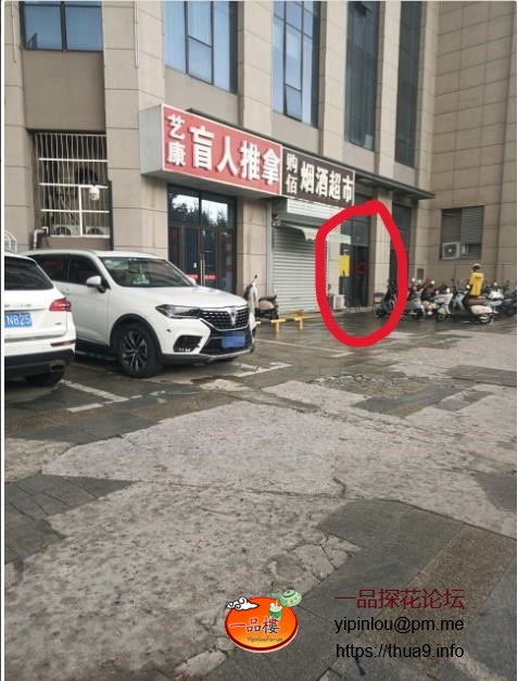 360截图20250619154455253.jpg