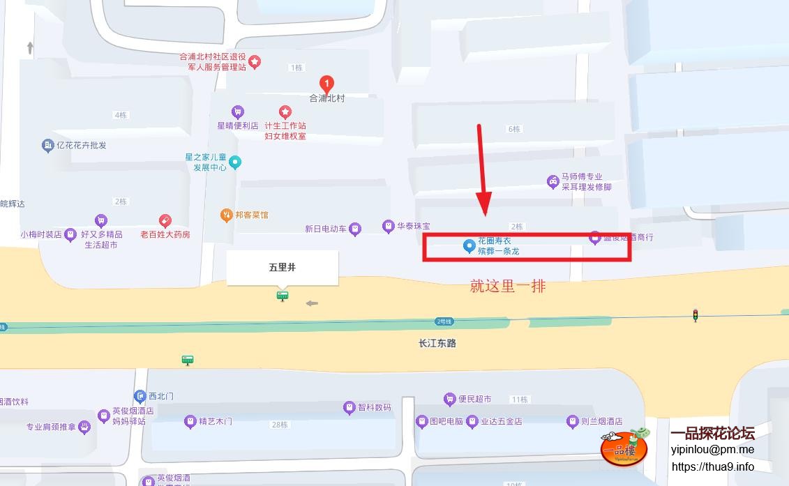 360截图20250624120425961.jpg