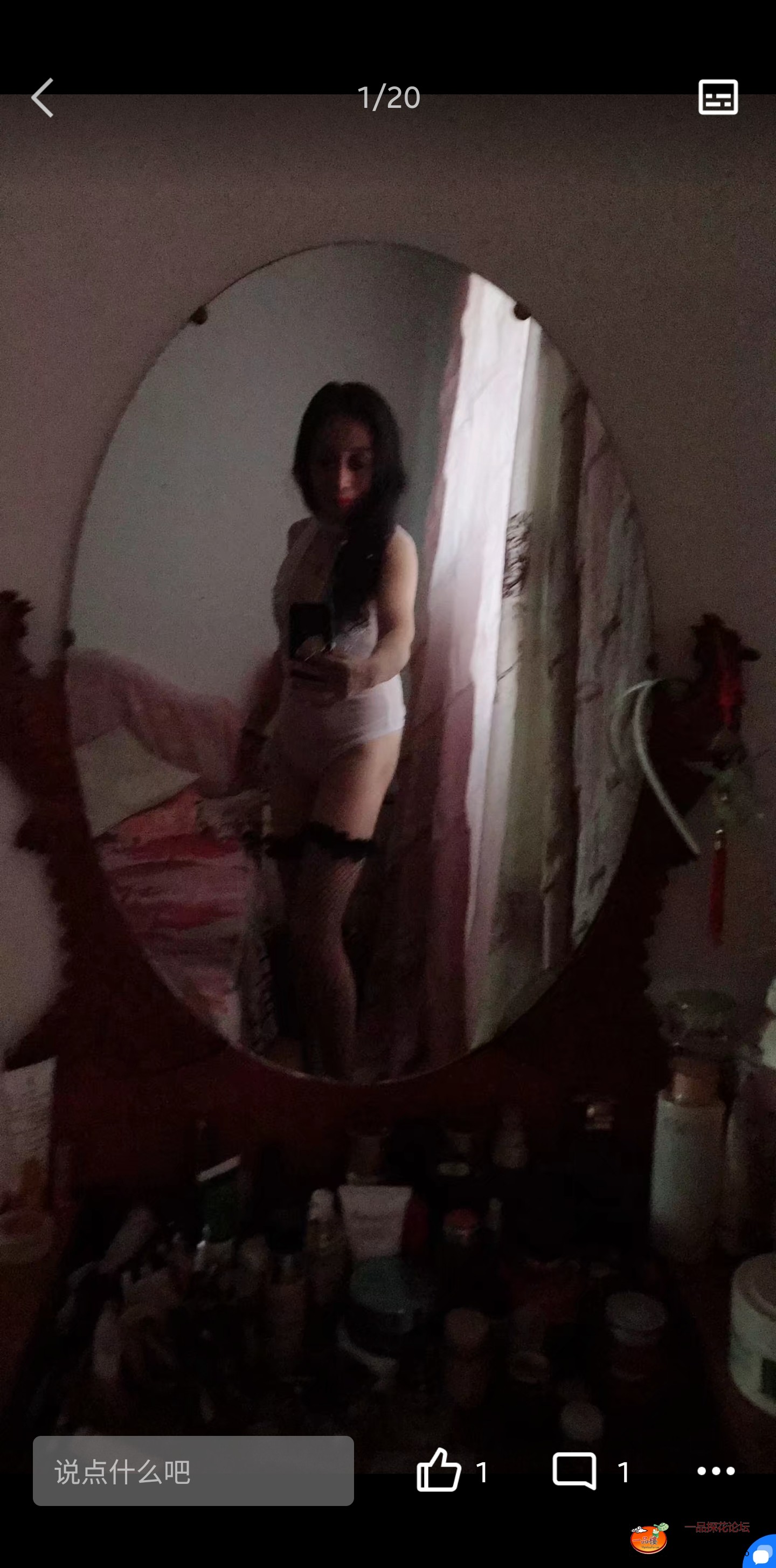 Screenshot_20250612_133432_QQ.jpg