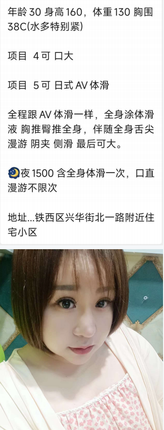 陶蜜.png