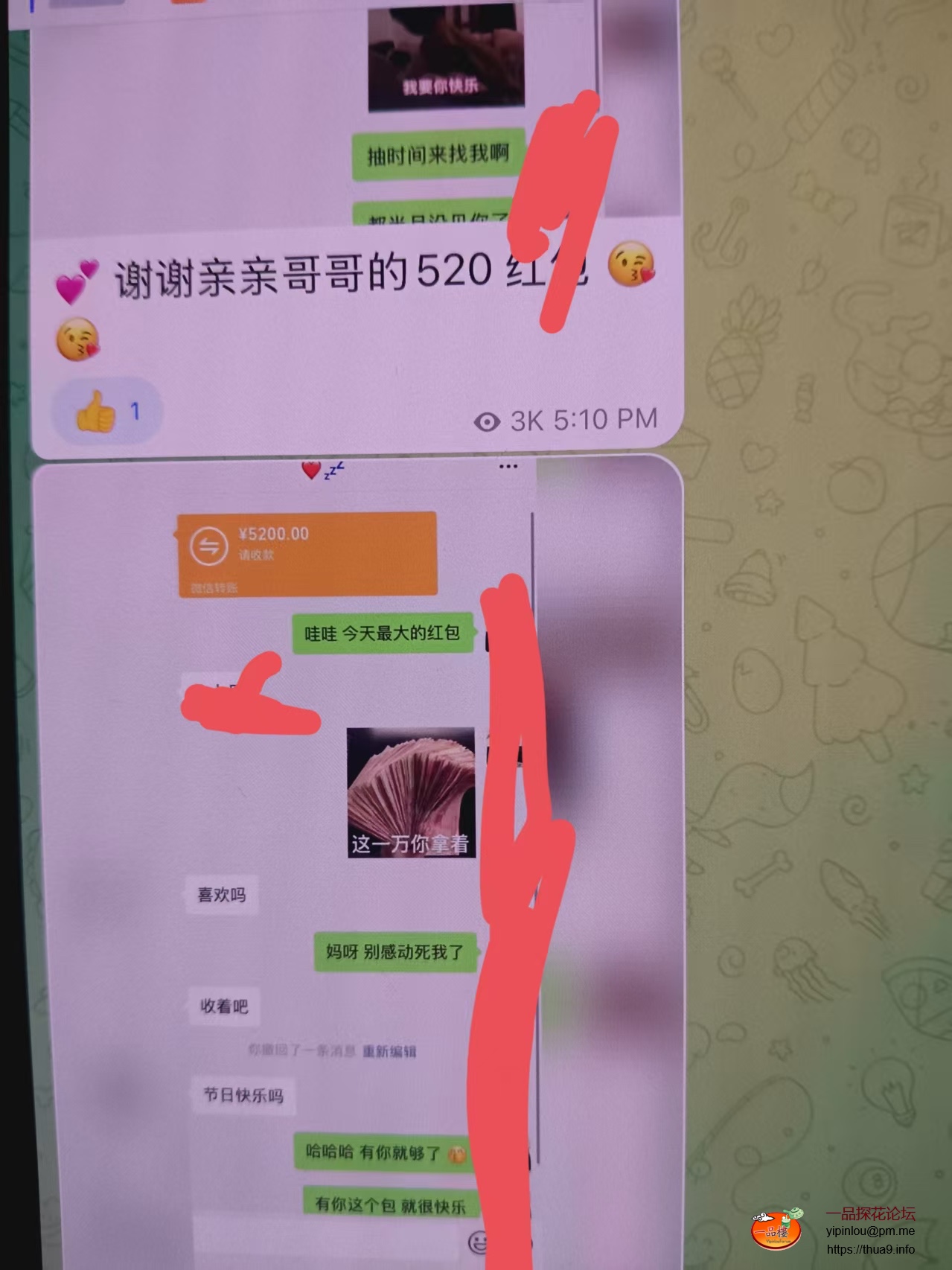 3402c5952532de88e20cd3597b4e5825.jpeg