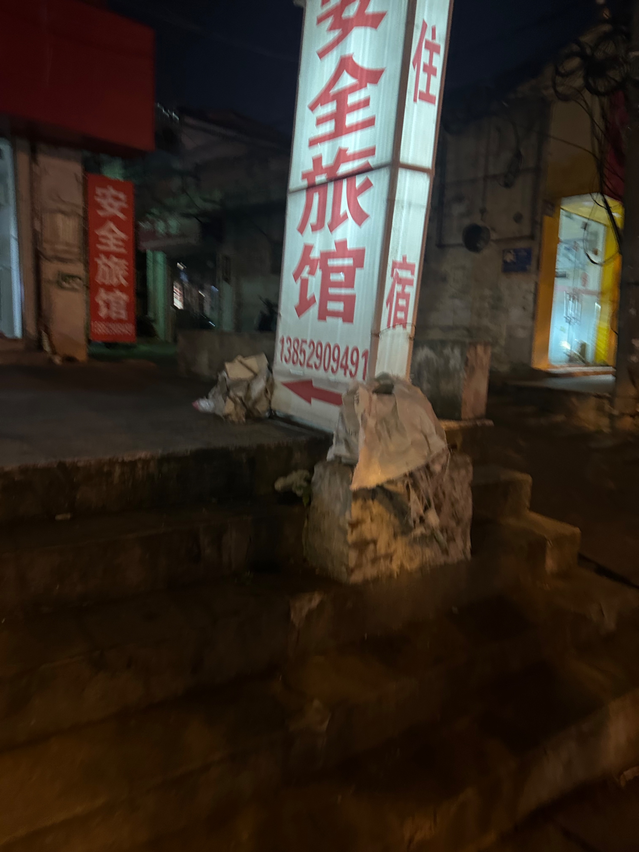 IMG_1783.jpeg
