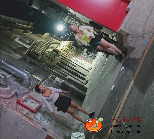 eqfwe f.png