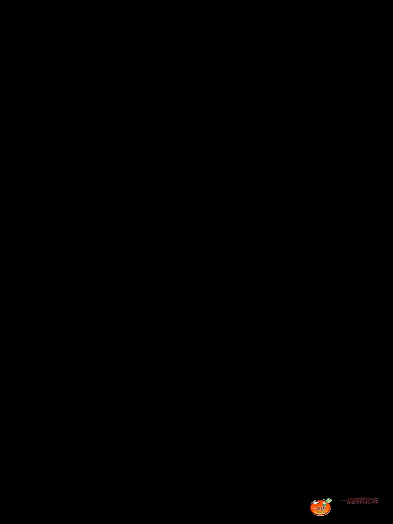 mmexport1752908462509.jpg