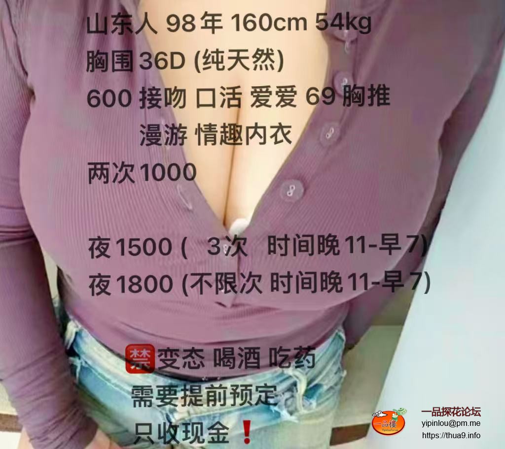 Image_1752835107617.jpg