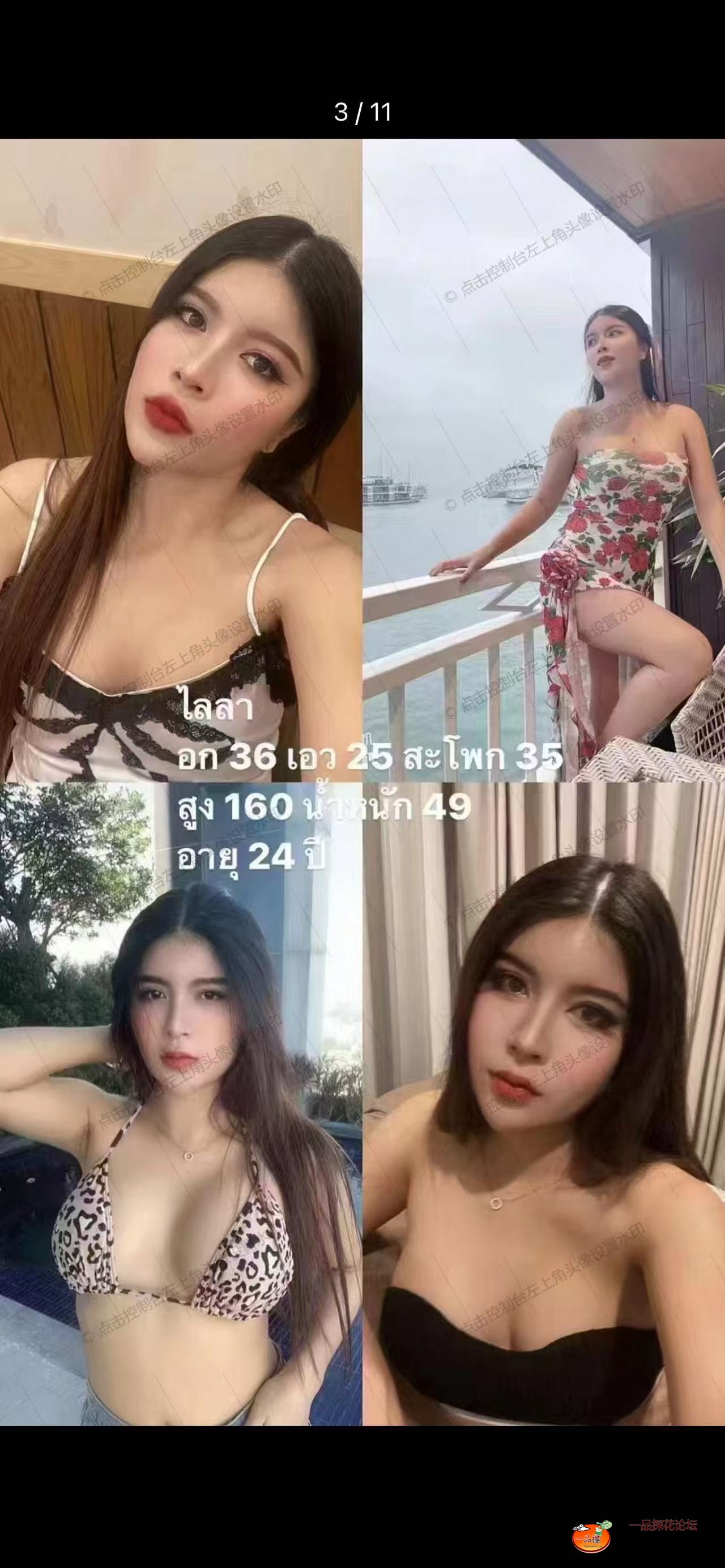 8e72c3438dc6360fc6cc1c02ce0e3d09.jpeg