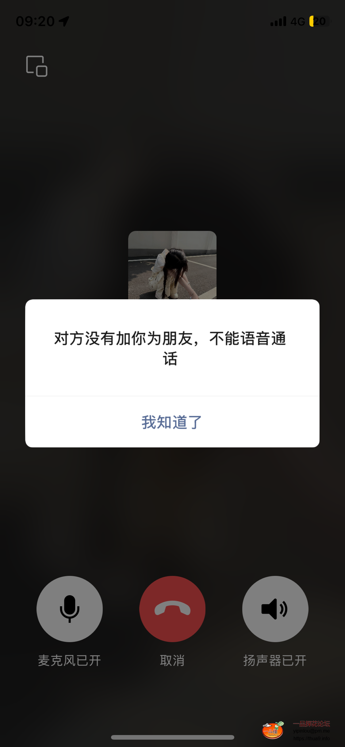 IMG_9893.png