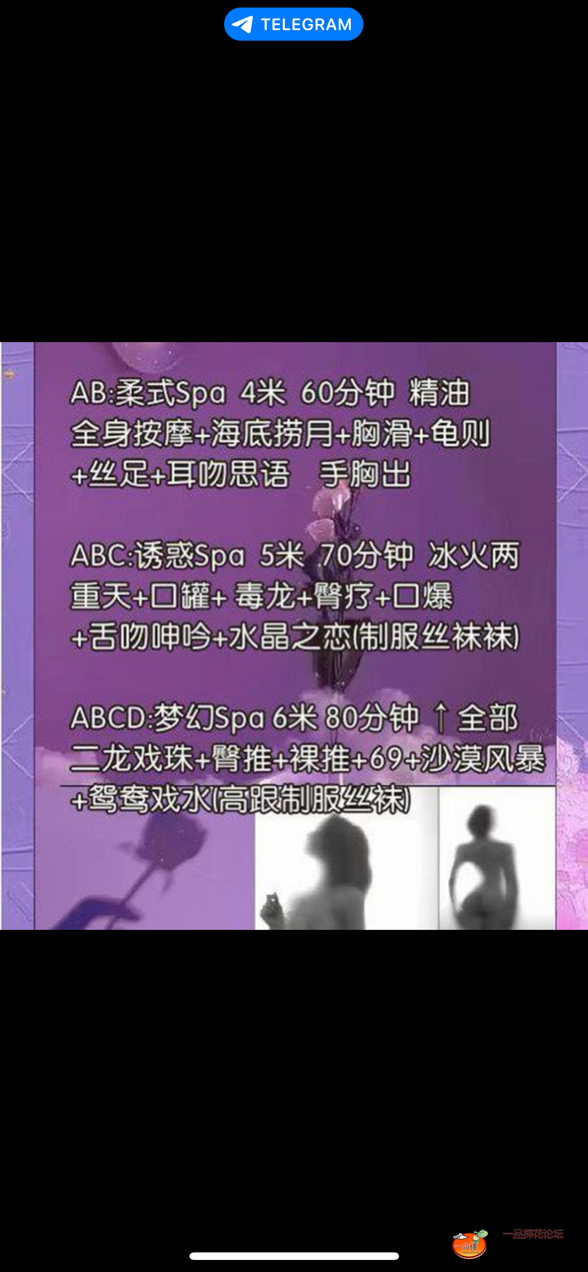 IMG_8158.png