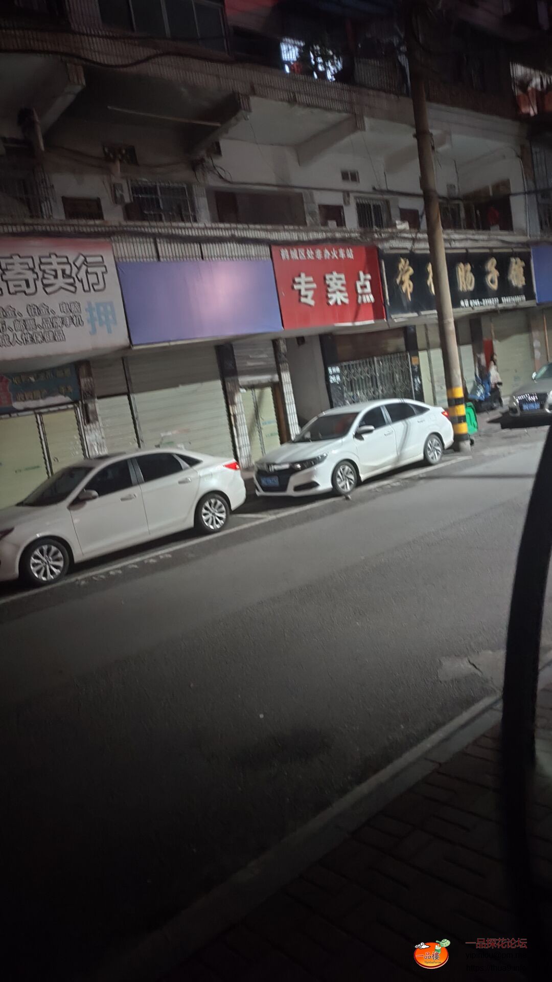 QQ图片20250712093555.jpg