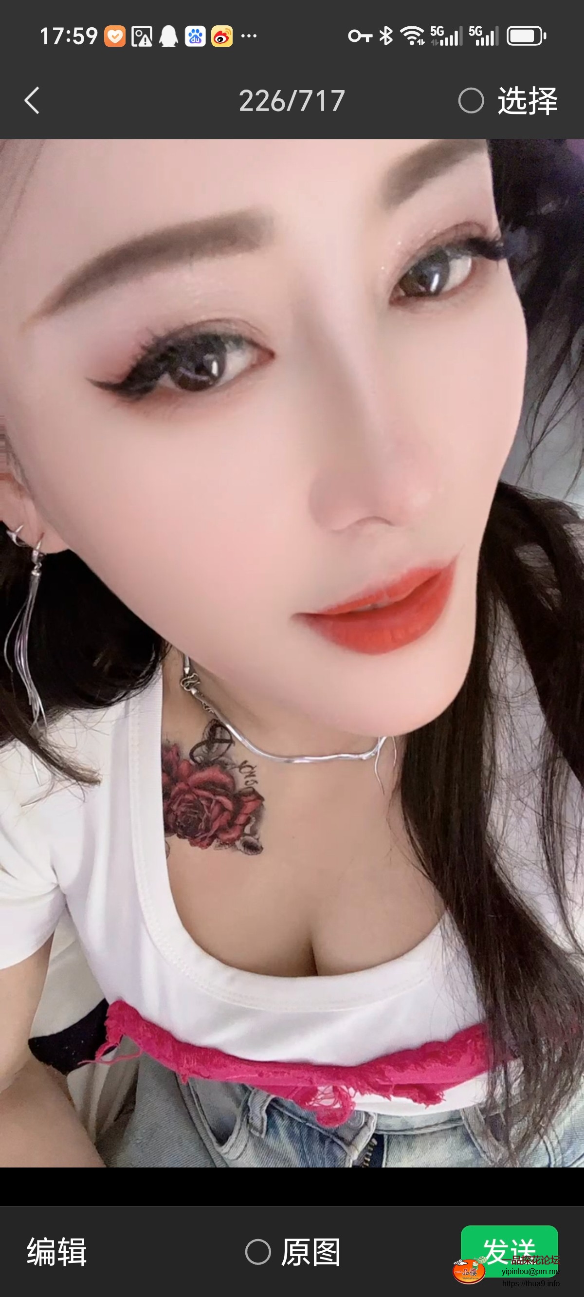 Screenshot_20250720_175920_com_tencent_mm_ImagePreviewUI.jpg