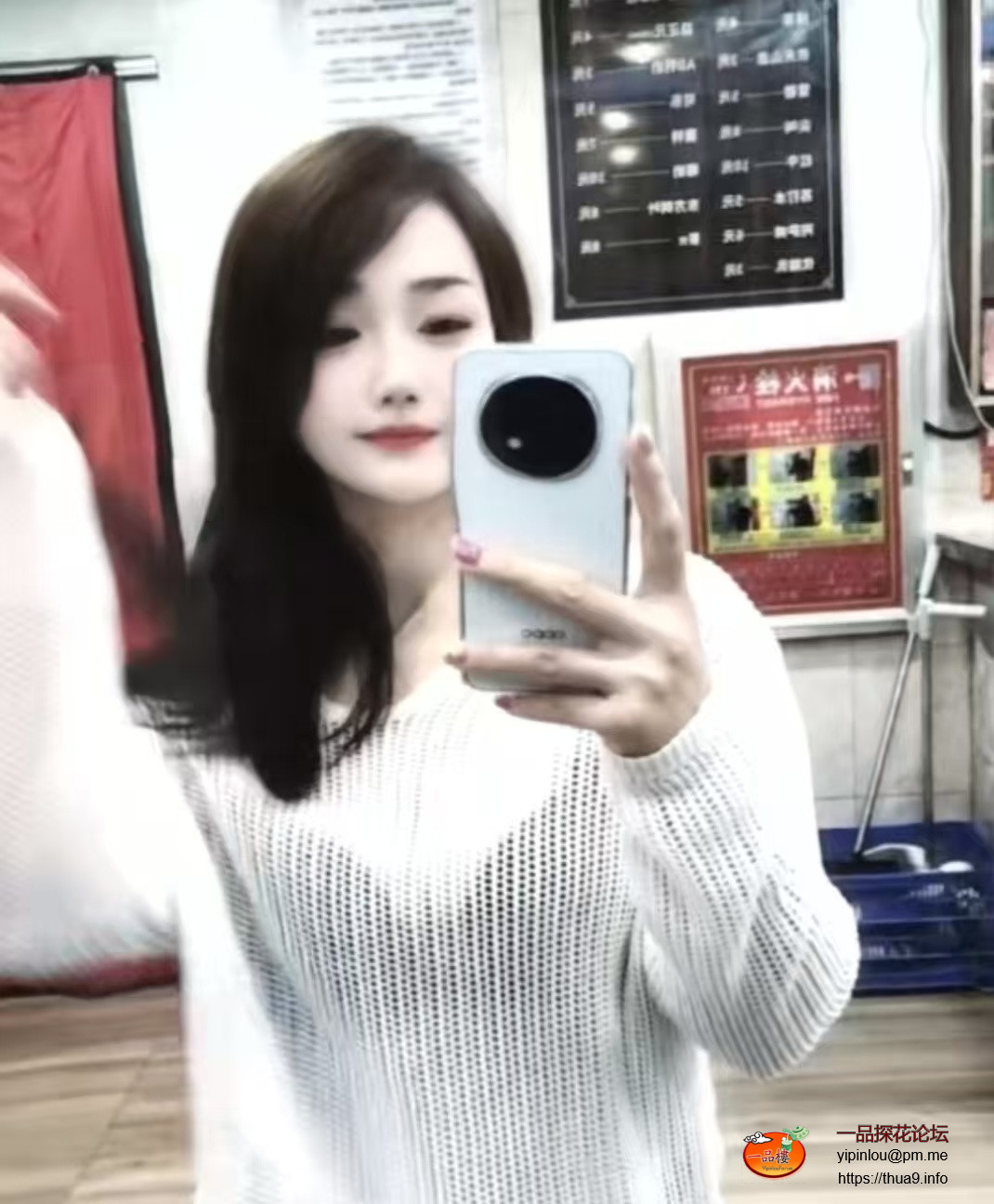 微信图片_2025-08-15_103554_944.jpg