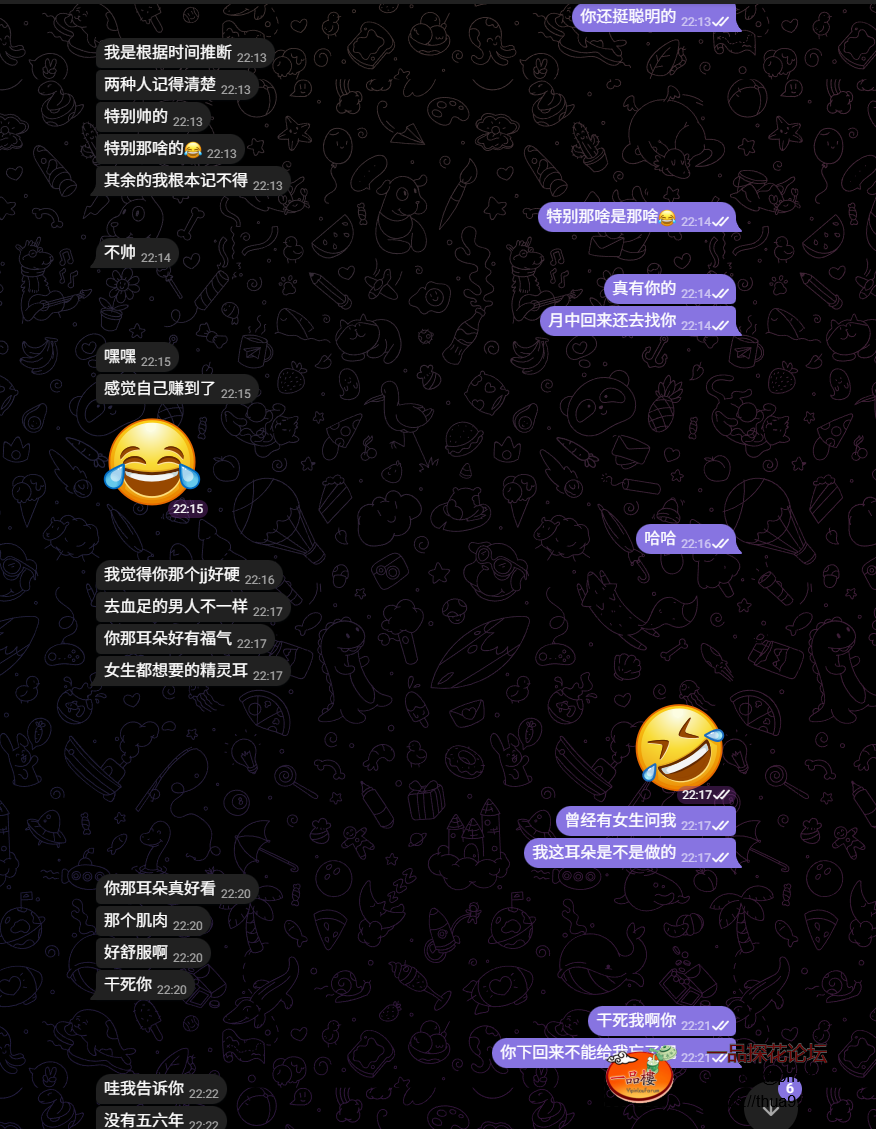 a492748cdf8928cb3dd97e96d33bfa67.png