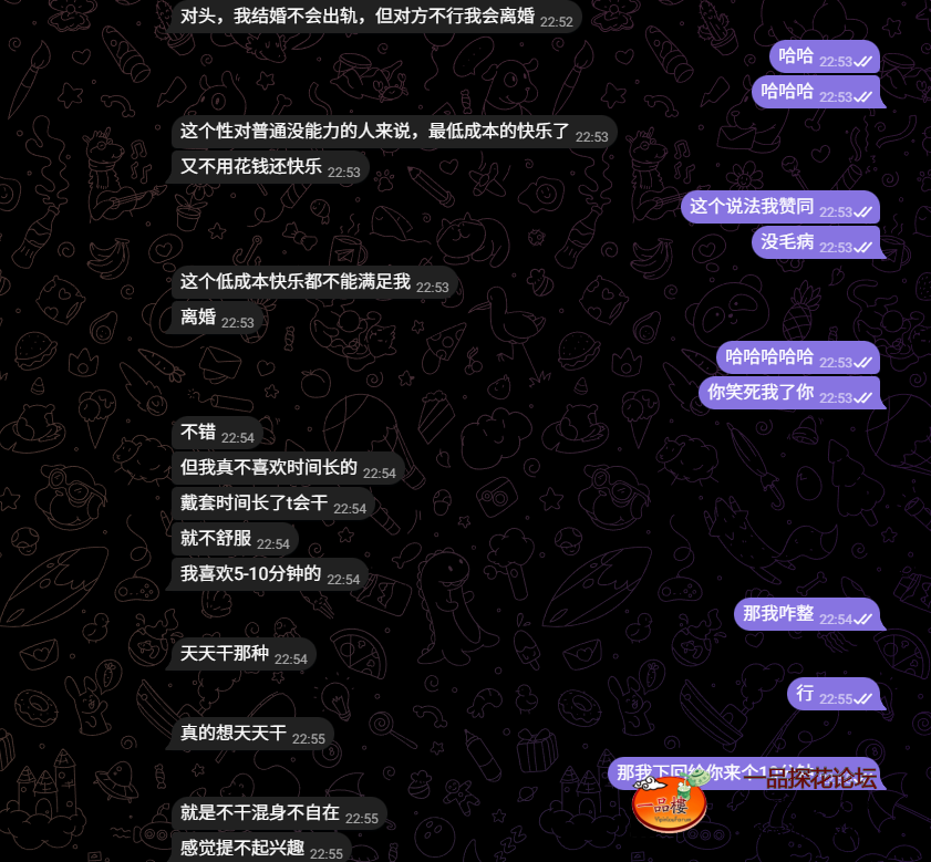 875b8d3eb77752723f61f9e45bc48869.png