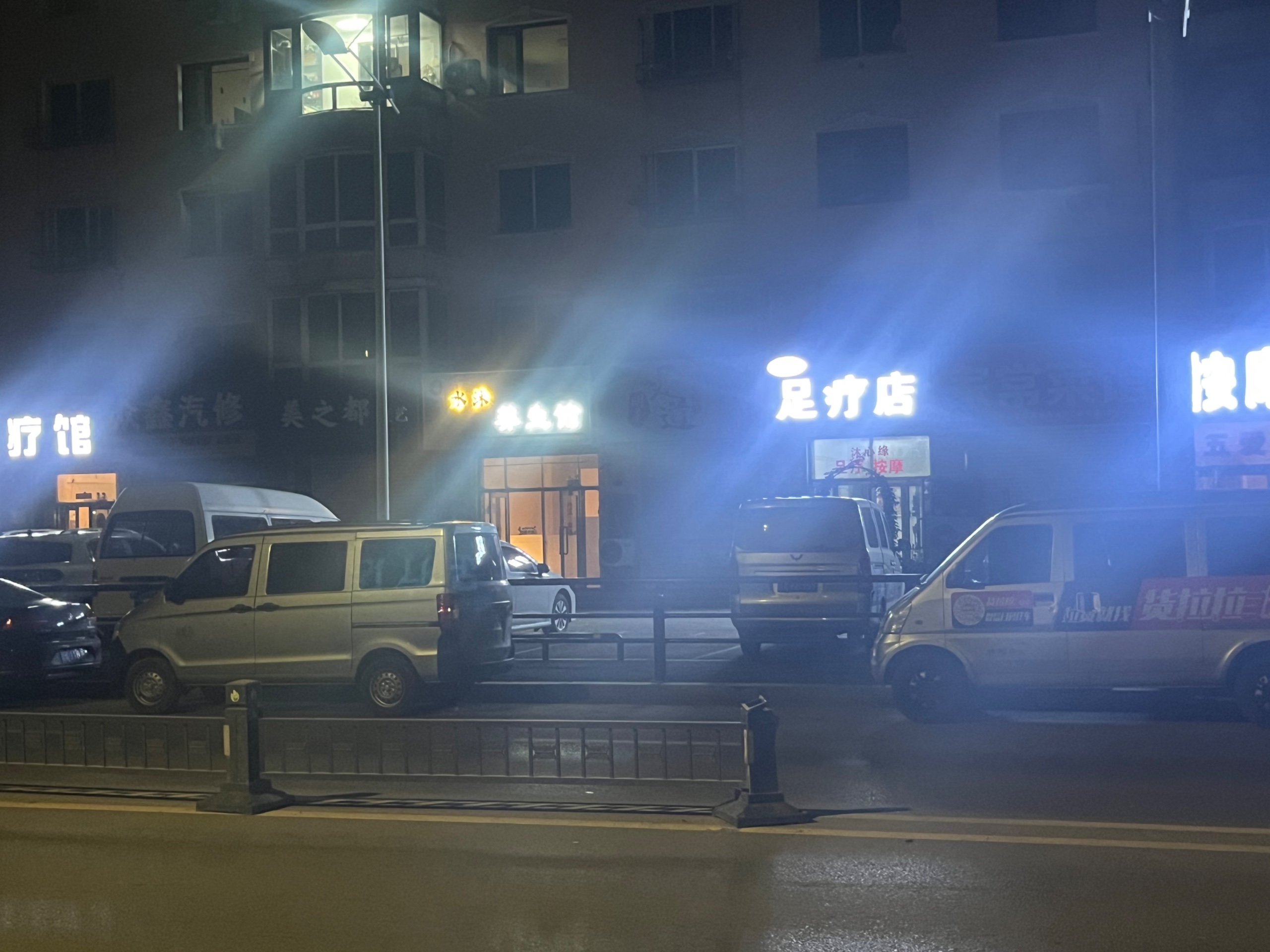 IMG_8330.jpeg