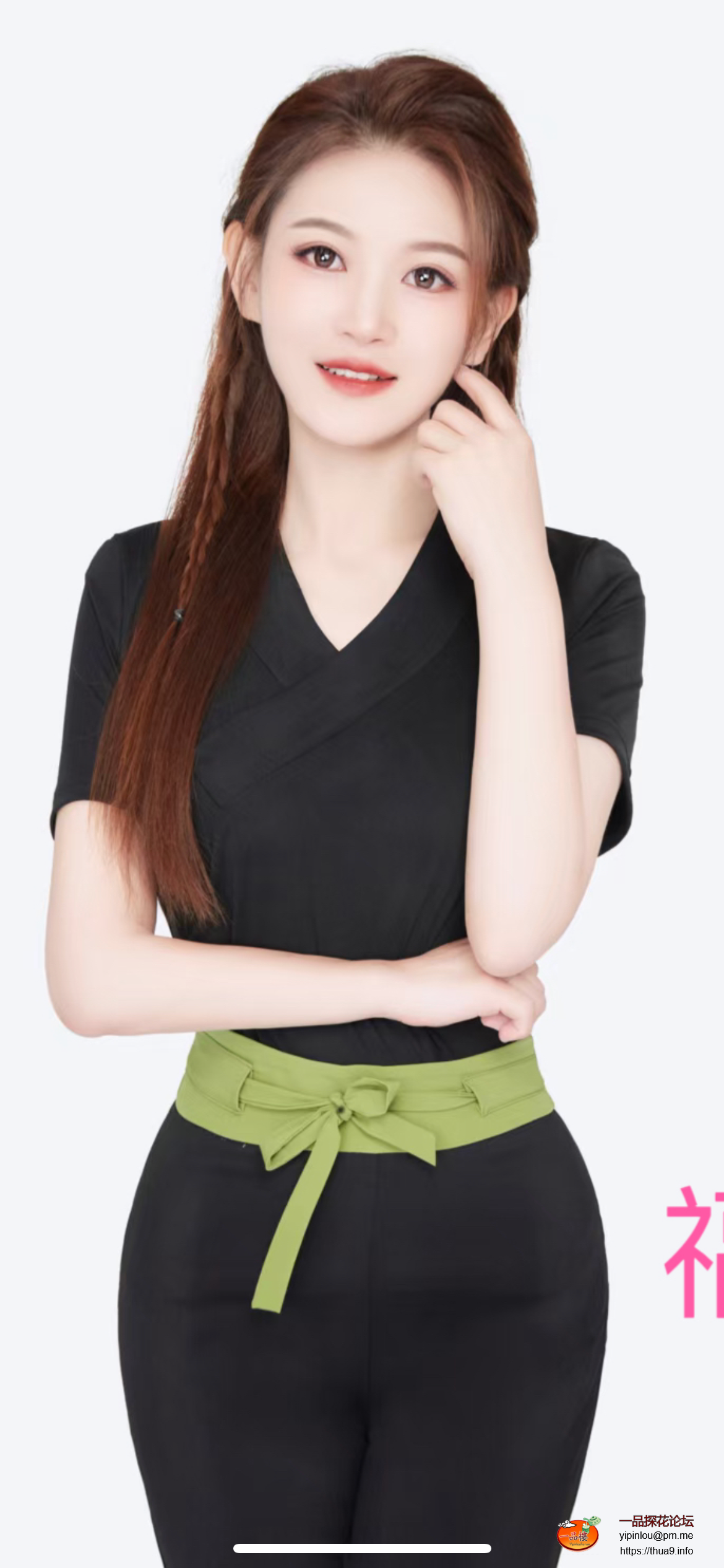 C6953757-B5F9-4B88-A9AB-E1645D6DE1D9.png