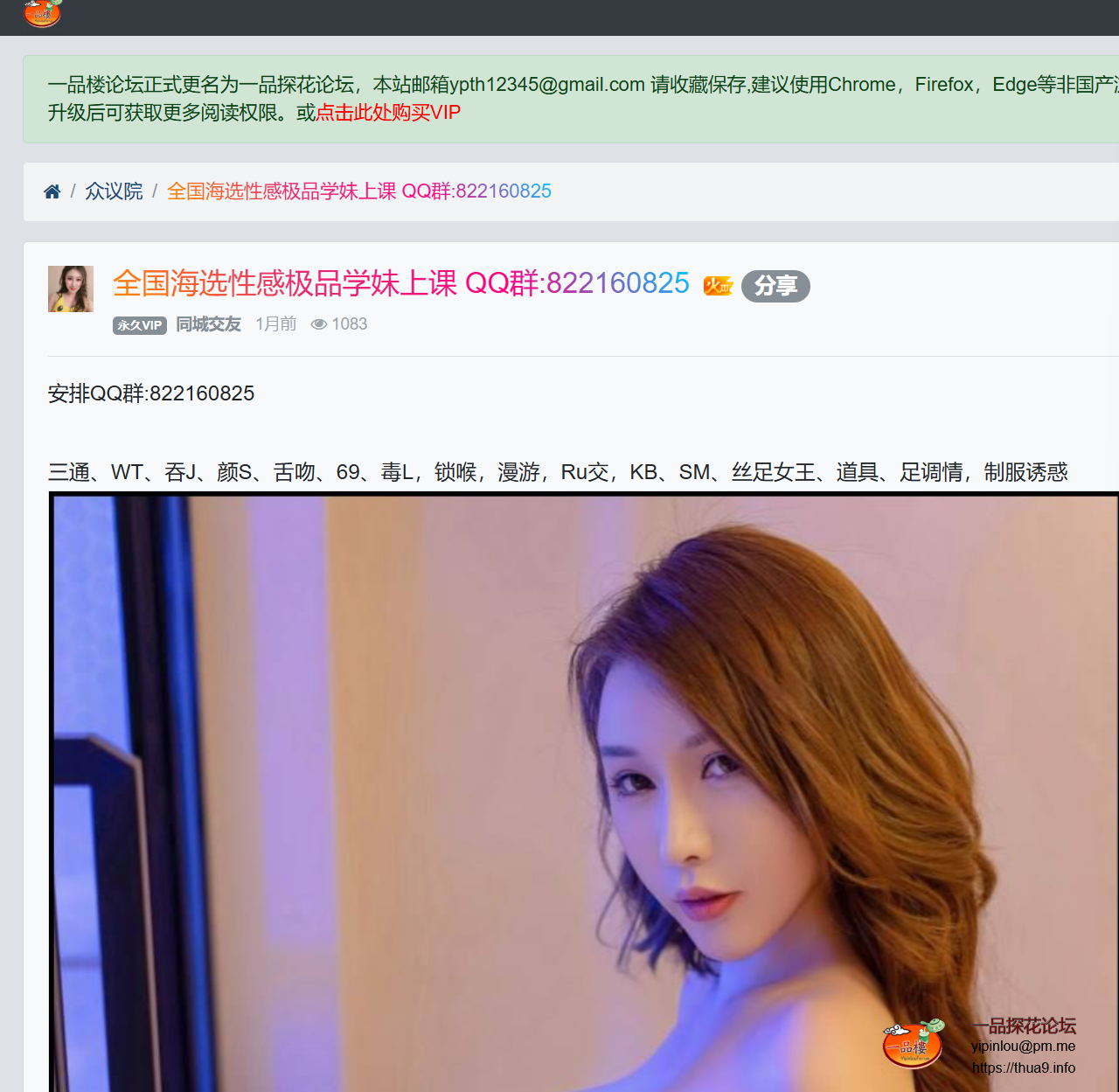 17a53f20d7401de4d08f83ab37db1db2.png