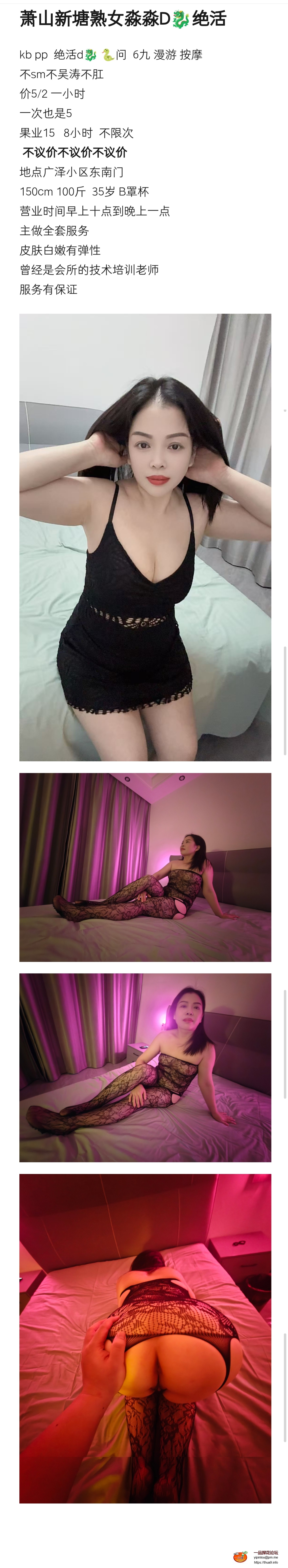 mmexport1754120892798.jpg