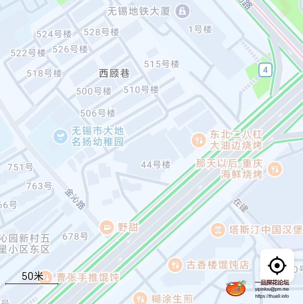 Screenshot_20250818_105706_com_autonavi_minimap_NewMapActivity.jpg