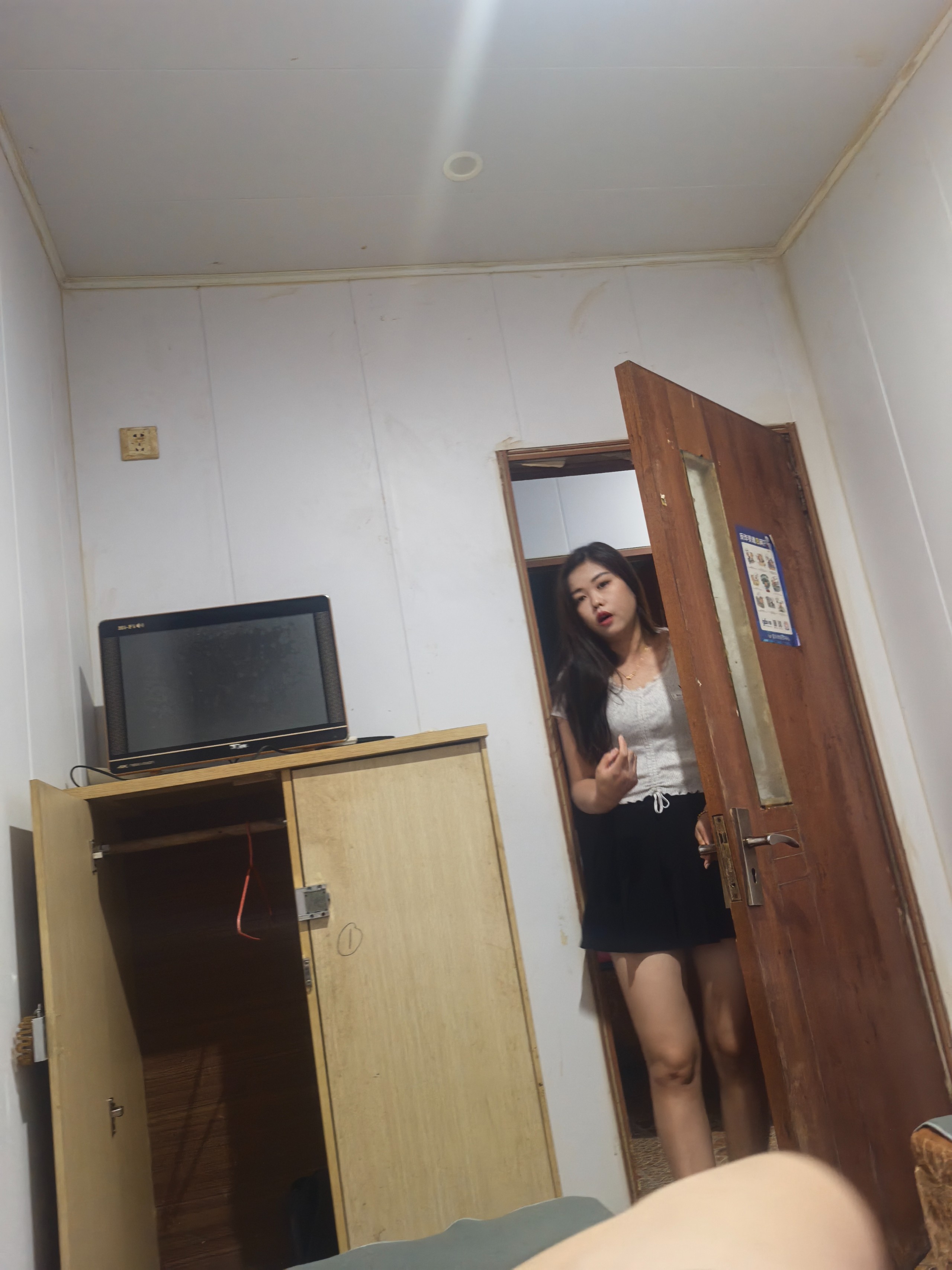 IMG_20250814_151232.jpg