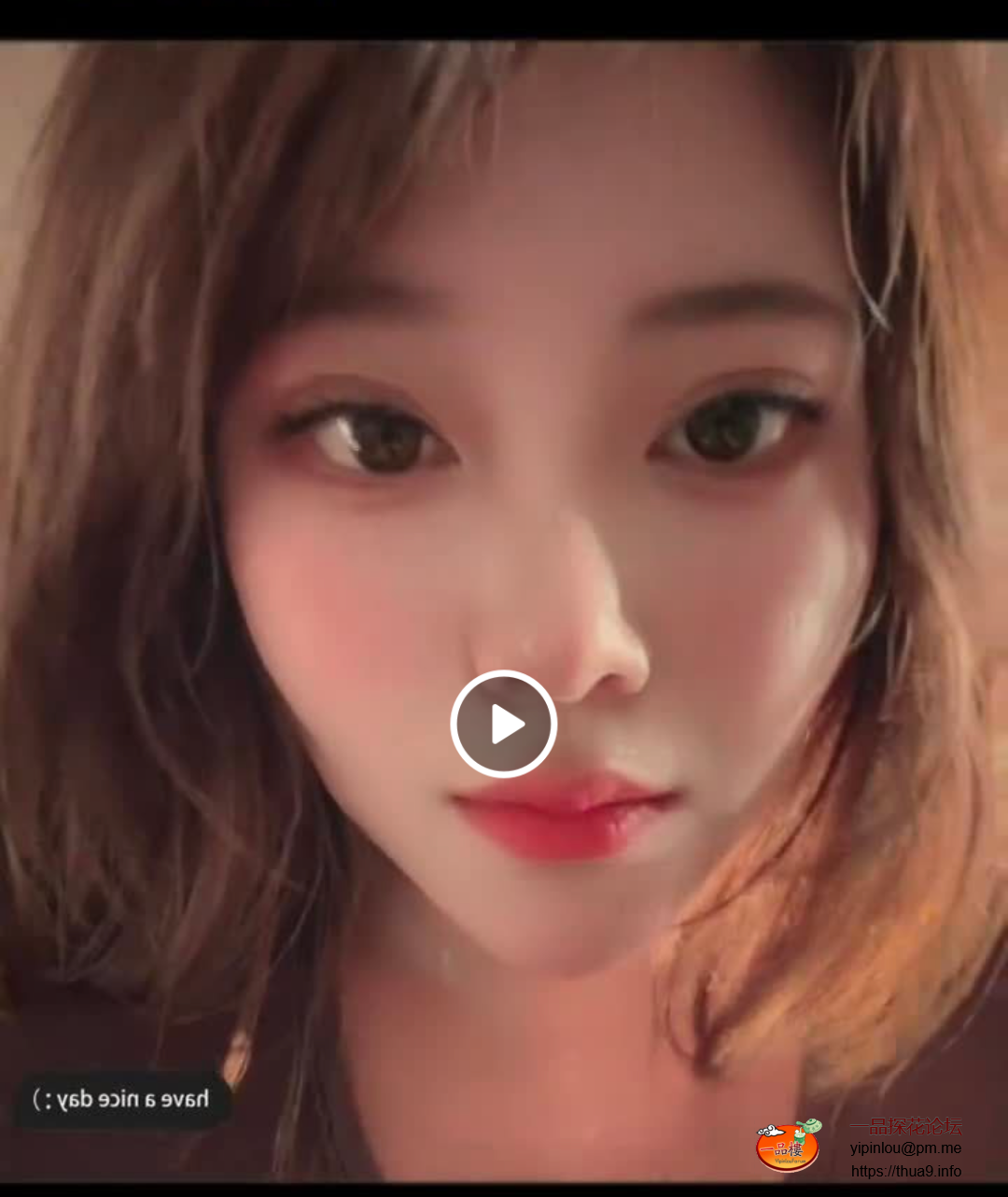 Screenshot_2025_0906_095145.png